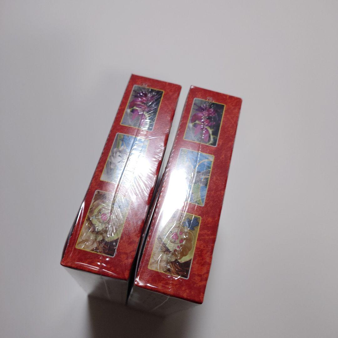 双璧のファイター 2box 未開封 シュリンク付き