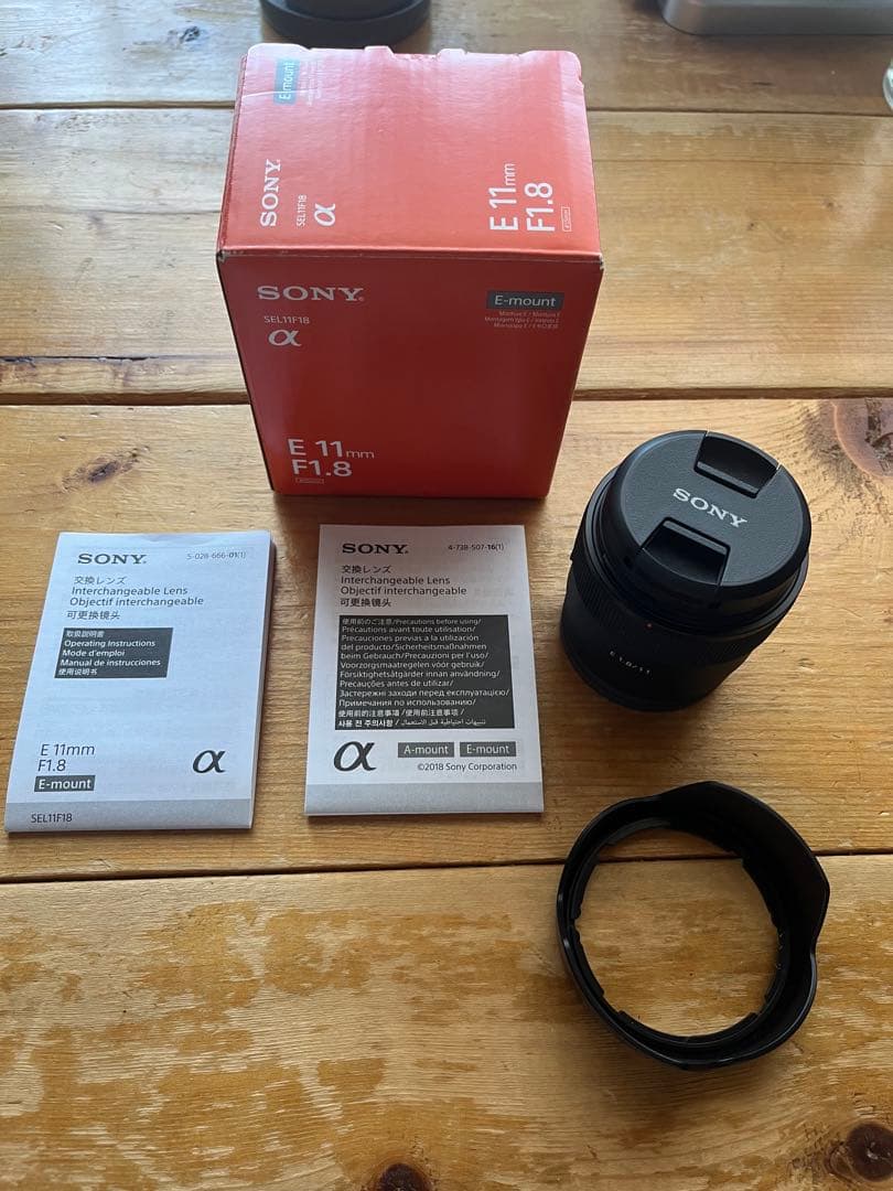 SONY E 11mm F1.8 SEL11F18 保護フィルター付