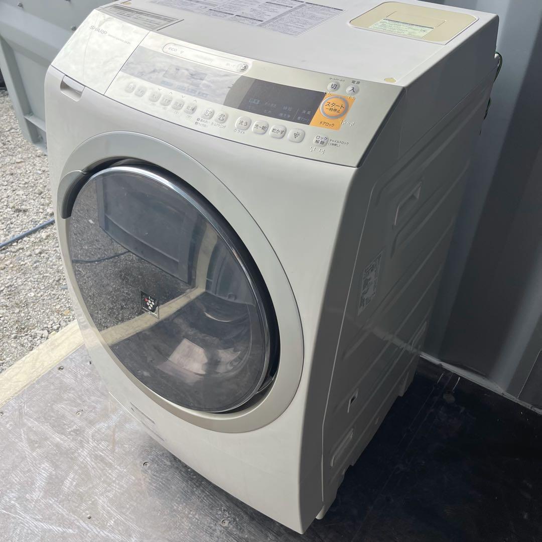 149取付無料！SHARP熱乾燥搭載！高性能おしゃれインテリアドラム式洗濯機