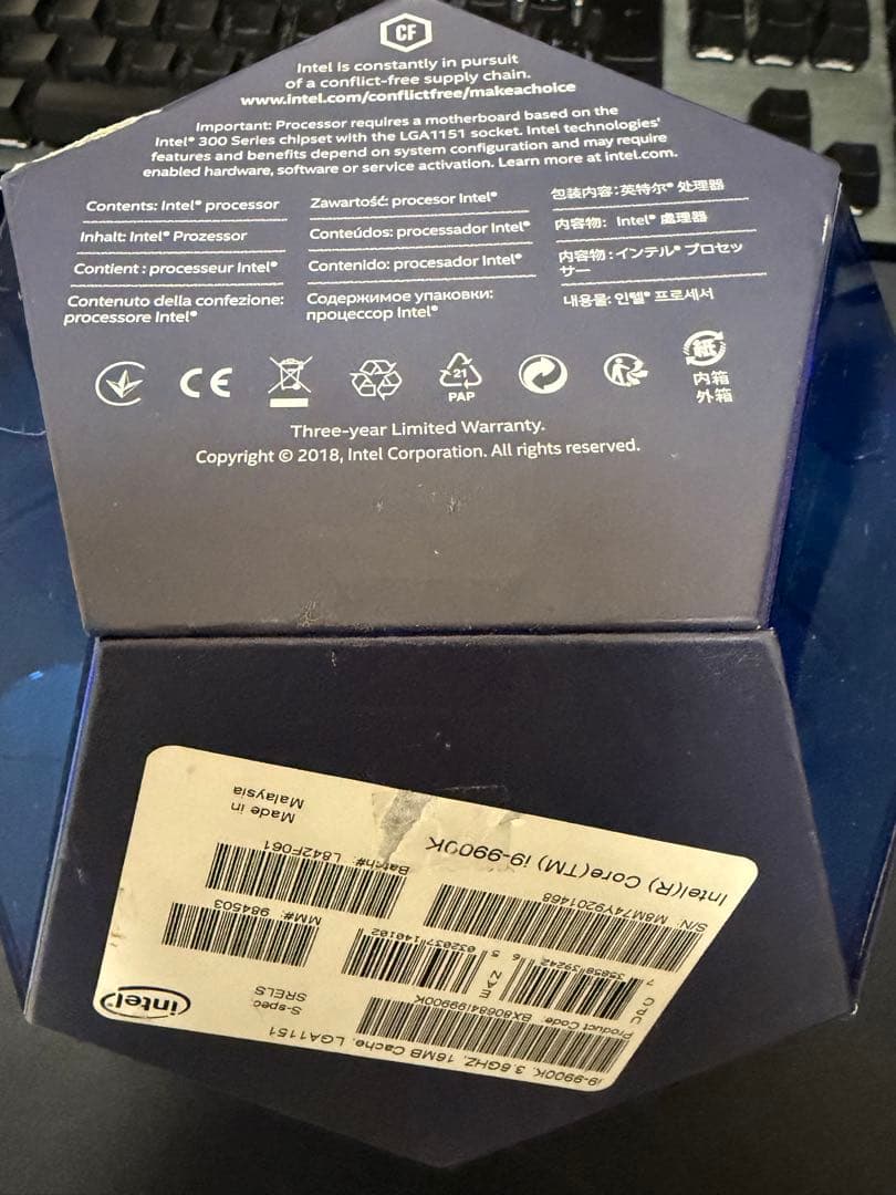 CPU Intel core i9 9900k