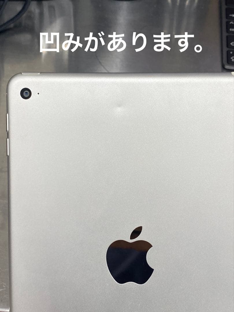 iPad mini 4 Wi-Fiモデル 64GB MK9H2J/A