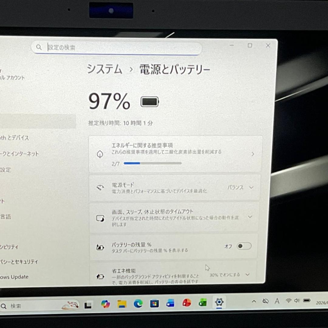 特価・軽量・日本製＞VAIO Pro SSD搭載/11.6インチ/Office⑦