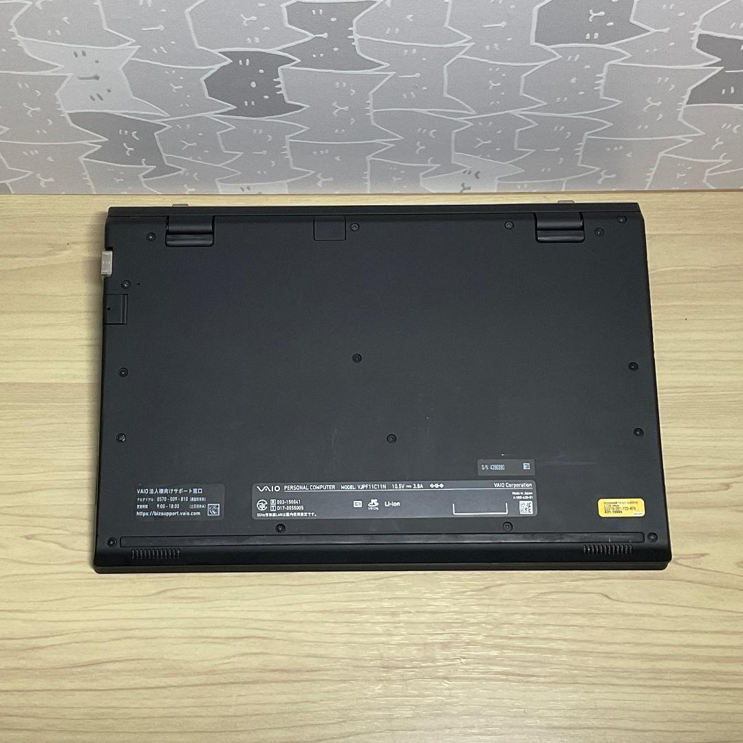 特価・軽量・日本製＞VAIO Pro SSD搭載/11.6インチ/Office⑦
