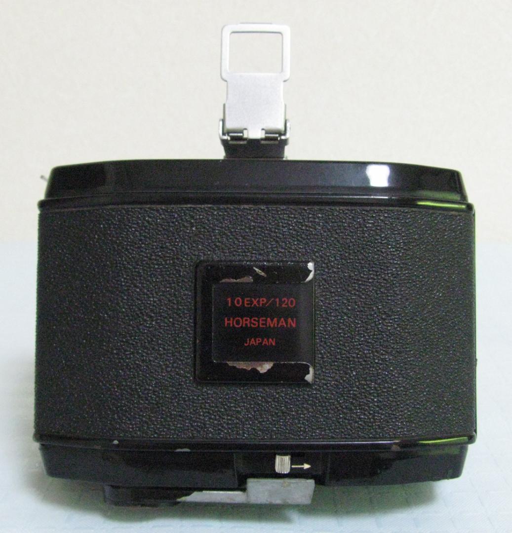 ★HORSEMAN ホースマン 中判フィルムカメラ ビューファインダー