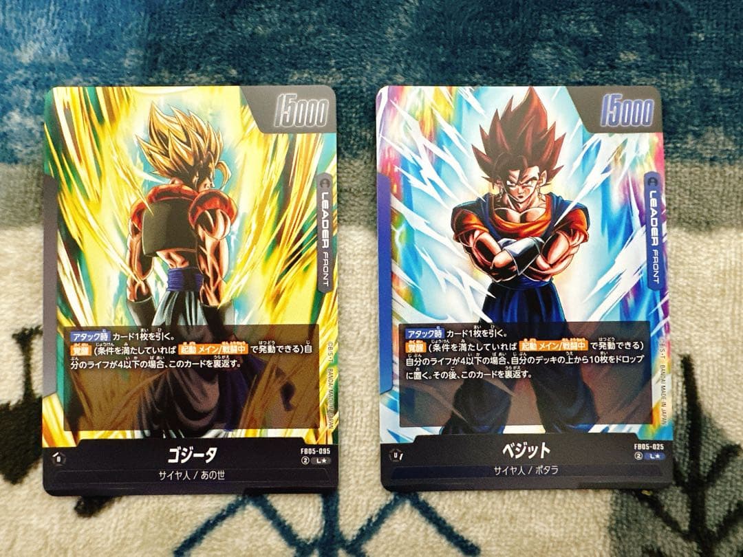 ゴジータ　ベジット　L リーダーパラレル　フュージョンワールド