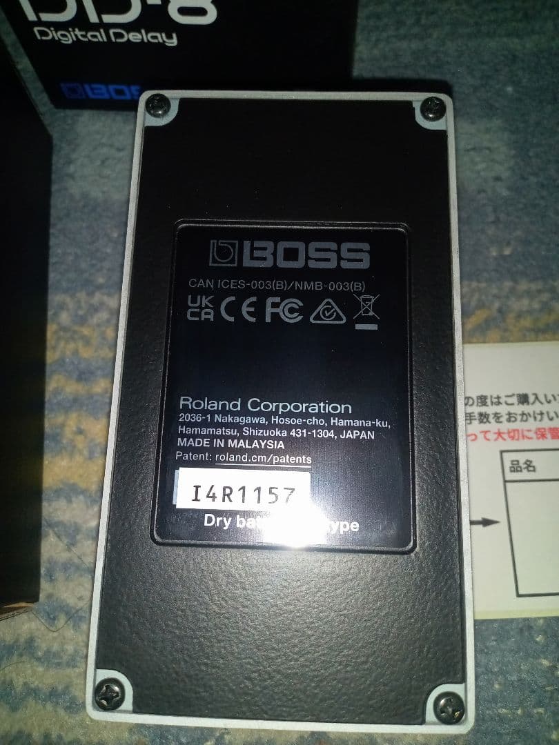 BOSS dd-8 DD-8 デジタルディレイ