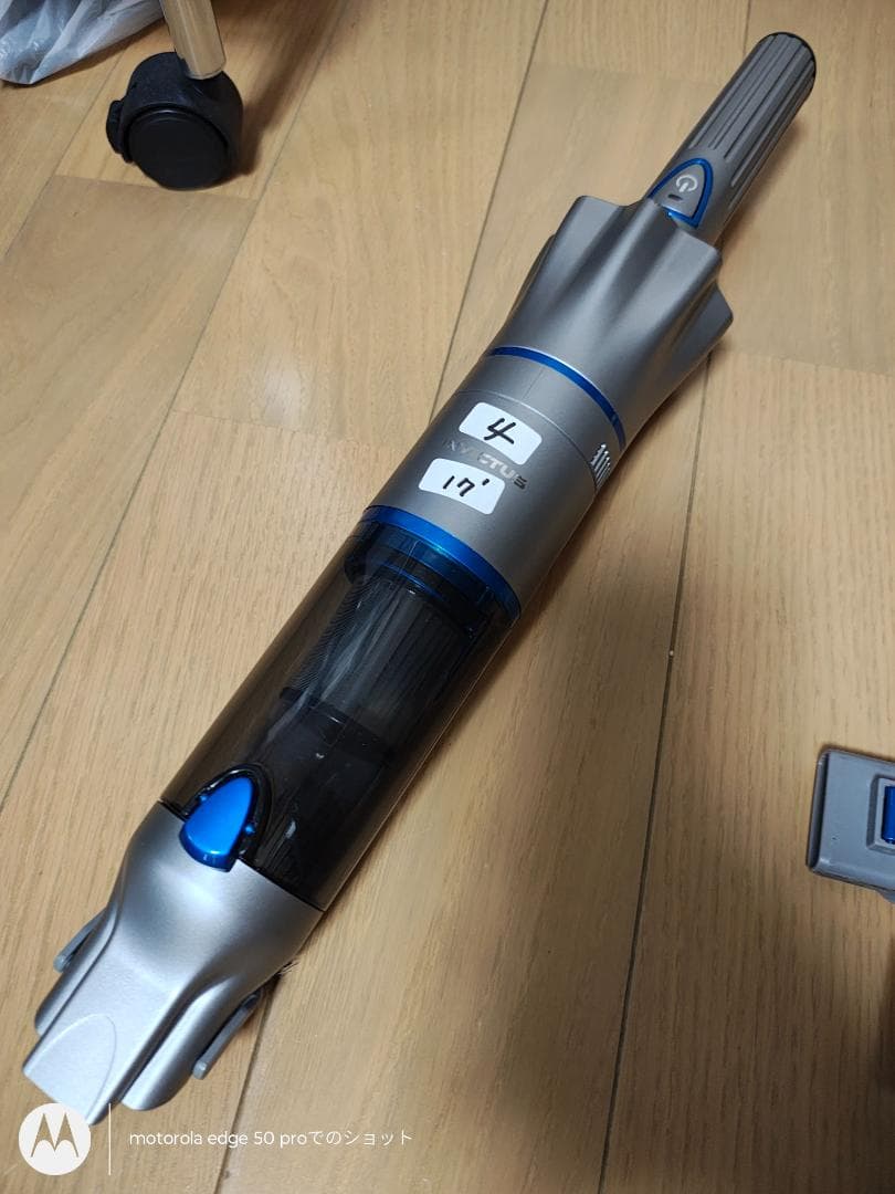 インビクタス ワン★INV-102SIL★2024年製★バッテリー新品と同等★4