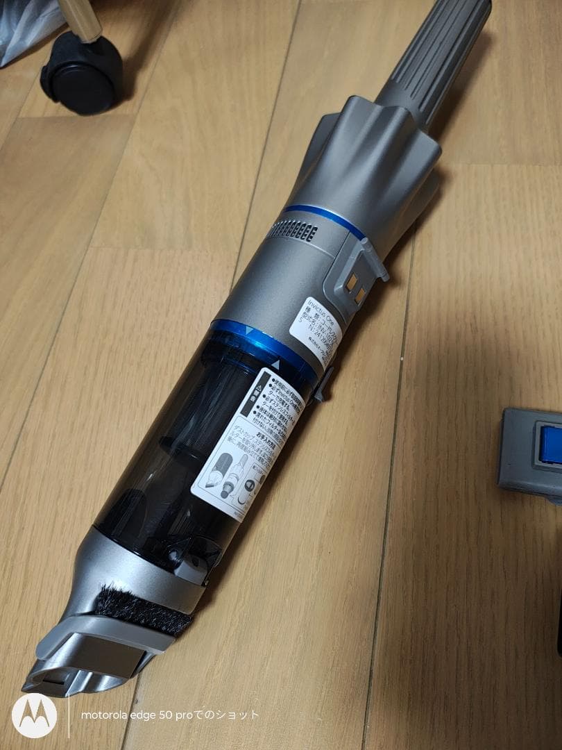 インビクタス ワン★INV-102SIL★2024年製★バッテリー新品と同等★4