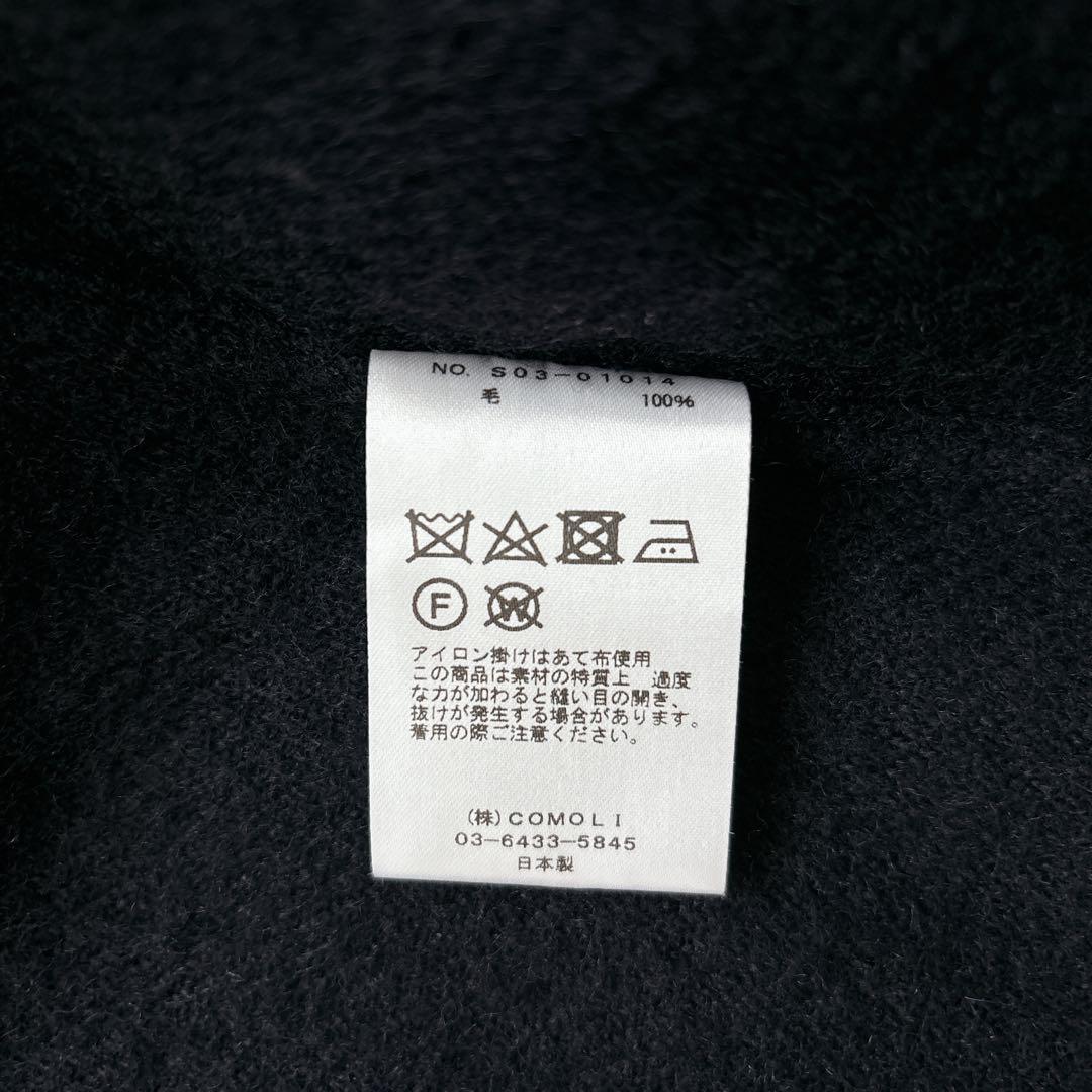 COMOLI コモリ ストールジャケット ウール100 カーディガン ブラック