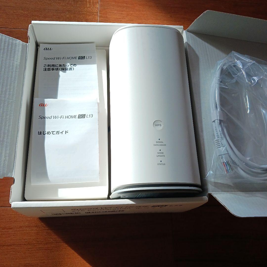 Speed Wi-Fi  5G L13 ホワイト　ZTE