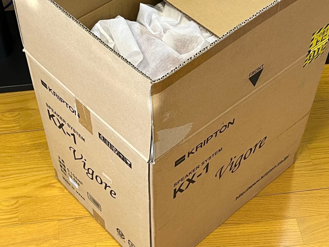 【当時定価：¥275,000円(税込)】クリプトン　KRIPTON　KX-1