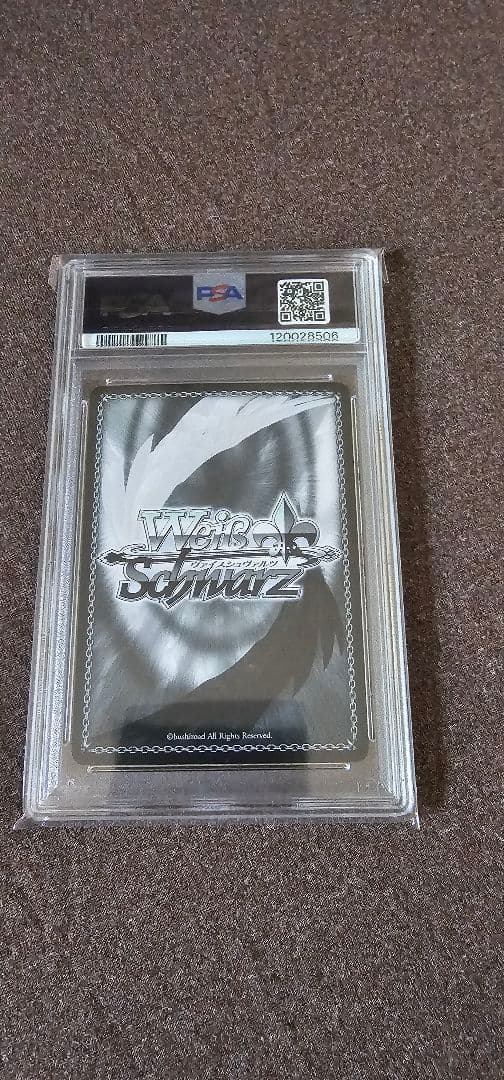 PSA10　閃光の戦斧と共に フェイト sec