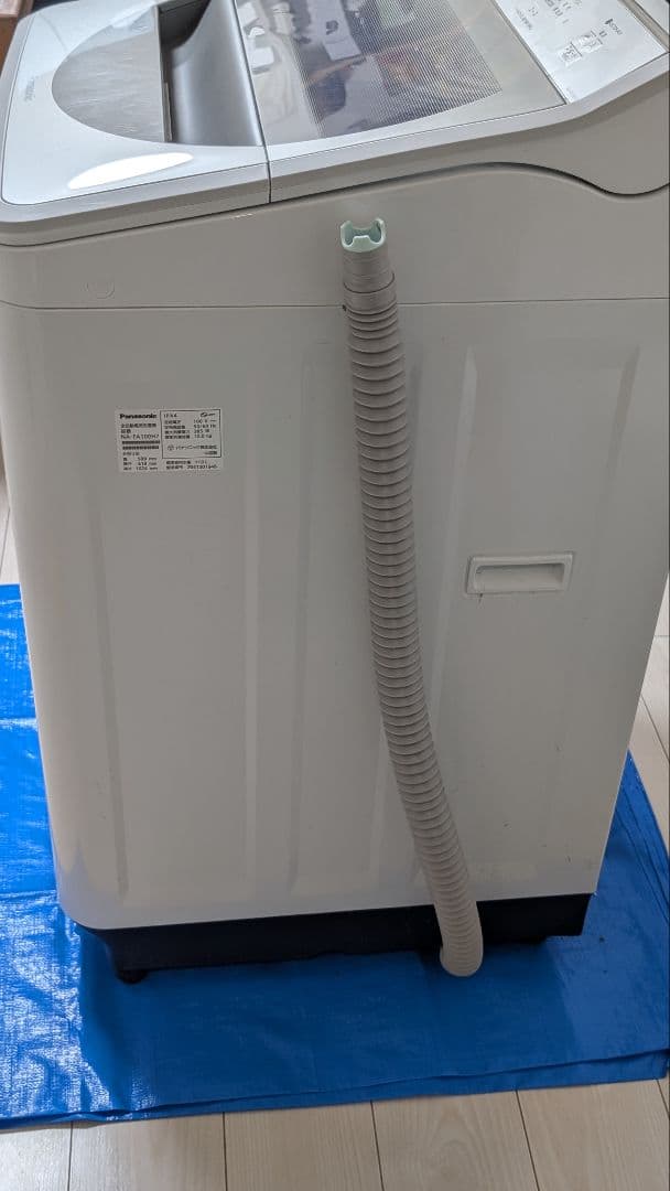Panasonic 縦型洗濯機 NA-FA100H7