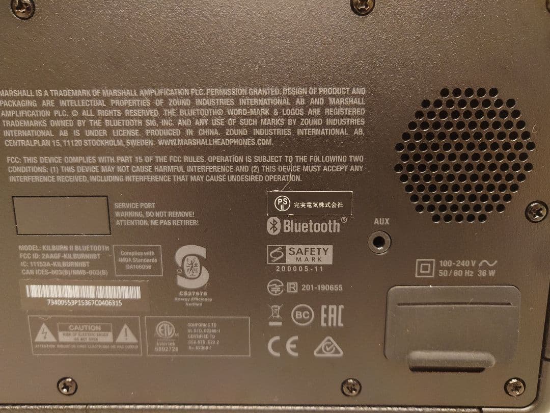 Marshall ポータブルスピーカー キルバーン２