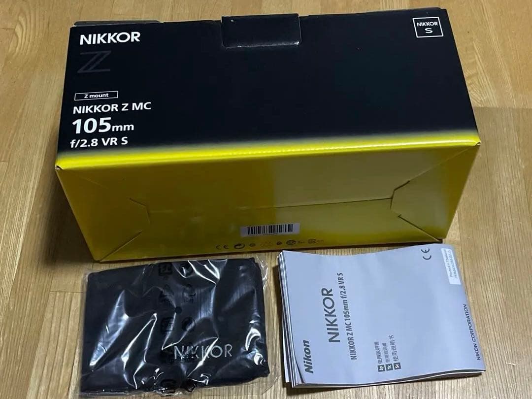 極美品 NIKKOR Z MC 105mm f2.8 VR S マクロ