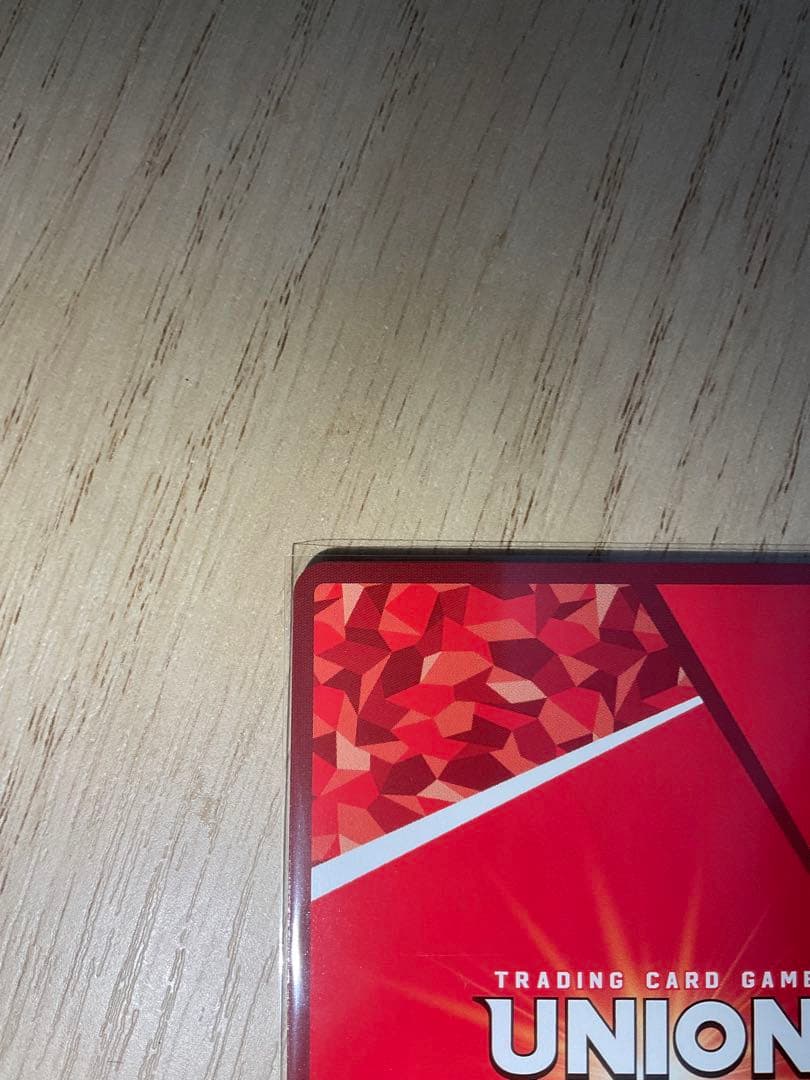 ユニオンアリーナ アルティメットまどか 星3 サイン入り ユニアリ