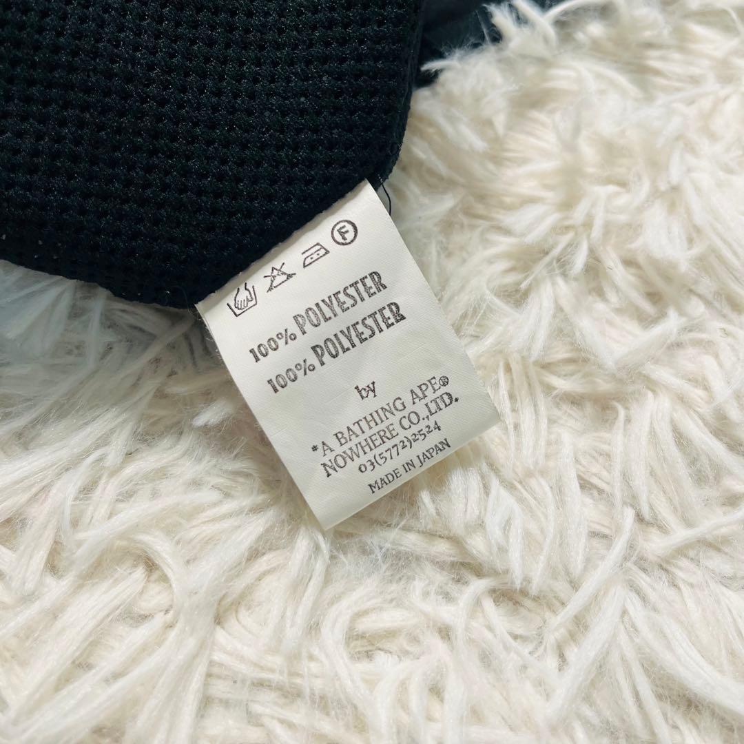 【希少】A BATHING APE double-zip Best sizeL