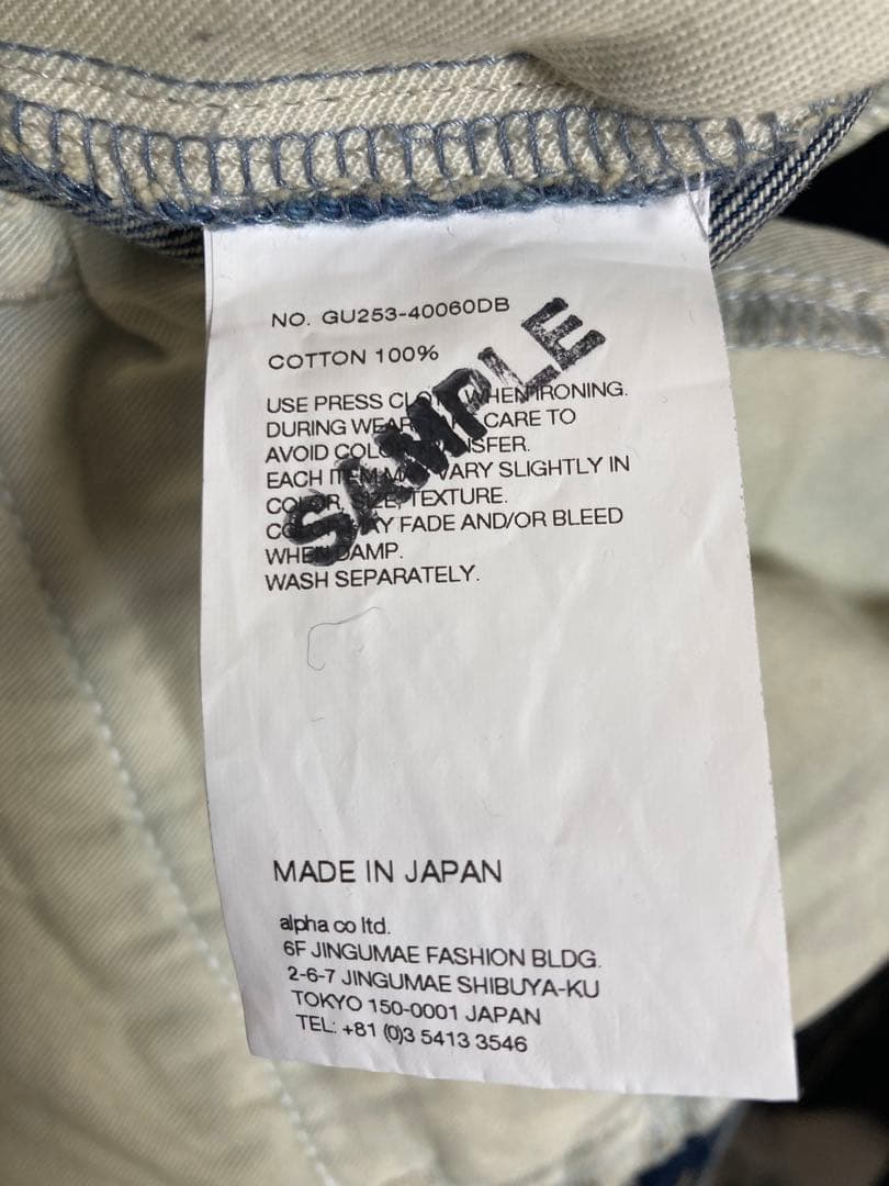 k*e様 25AW Graphpaper Selvage Denim セルビッチ