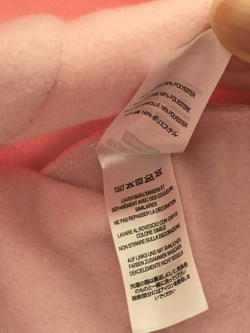 Burberry x Supreme ピンクパーカー