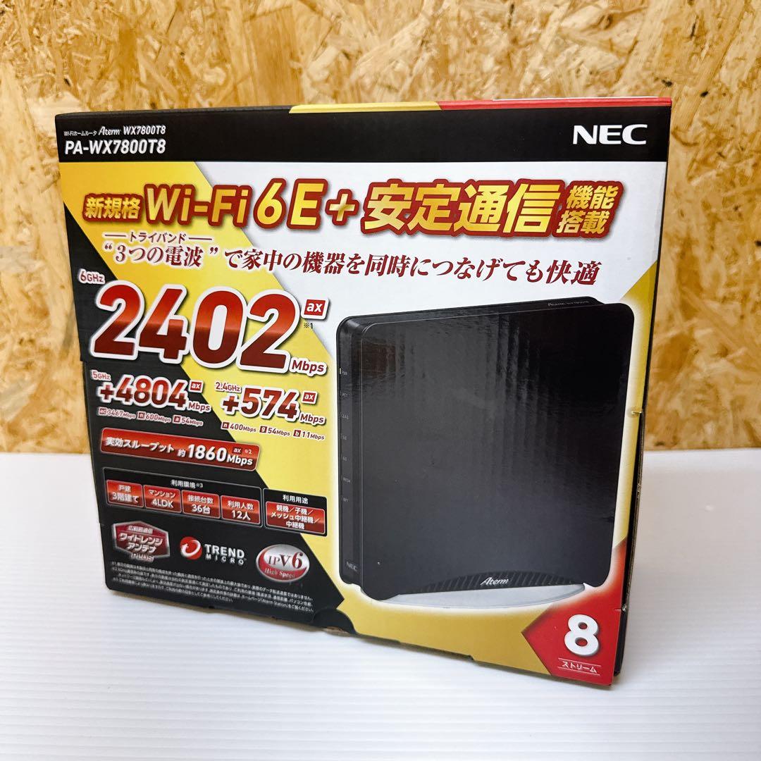 NEC Aterm PA-WX7800T8 Wi-Fi6E 無線LANルーター②