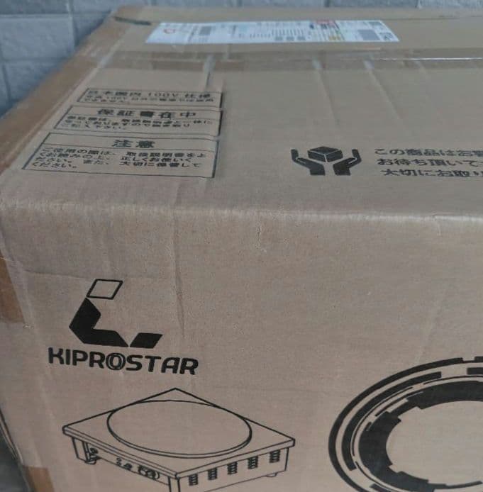 新品未開封　KIPROSTARクレープメーカー PRO-40CRP