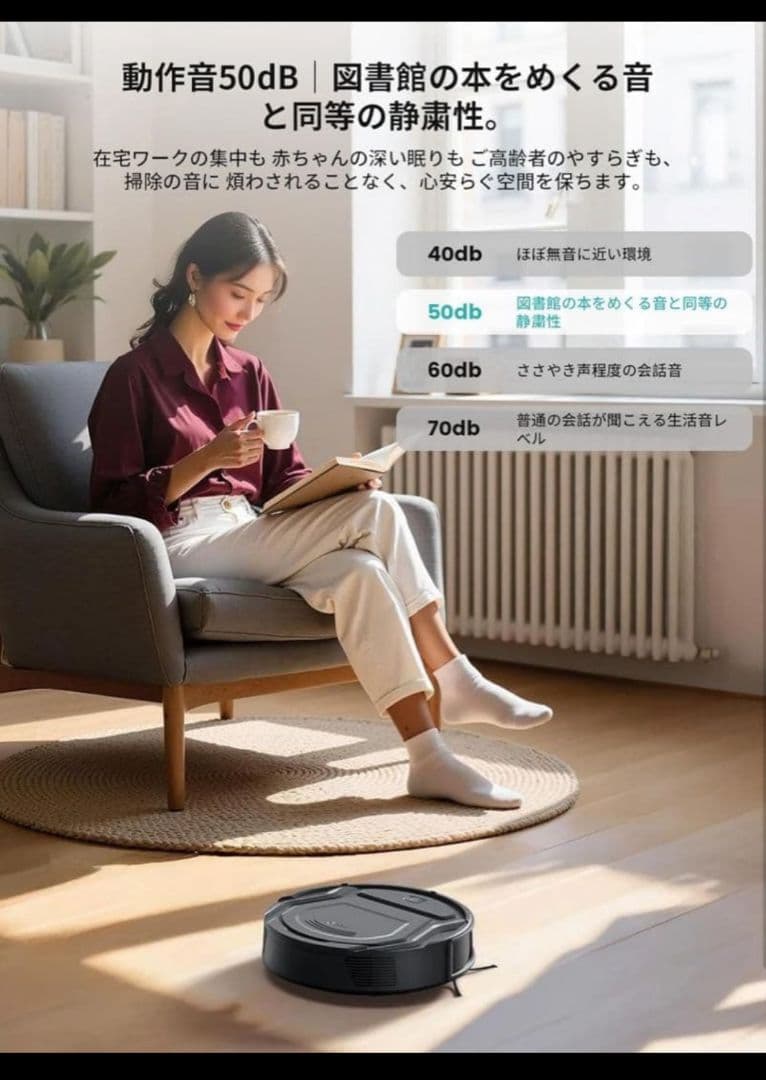 【新品未使用】Lefant M210 Pro＋ 黒