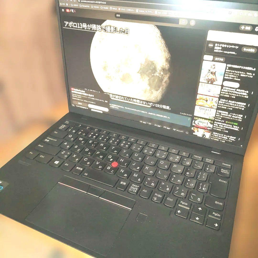 docomo→ ThinkPad X1 Nano Gen1 i5