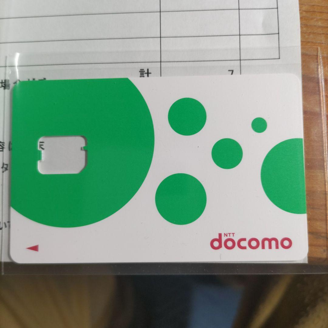 docomo→ ThinkPad X1 Nano Gen1 i5