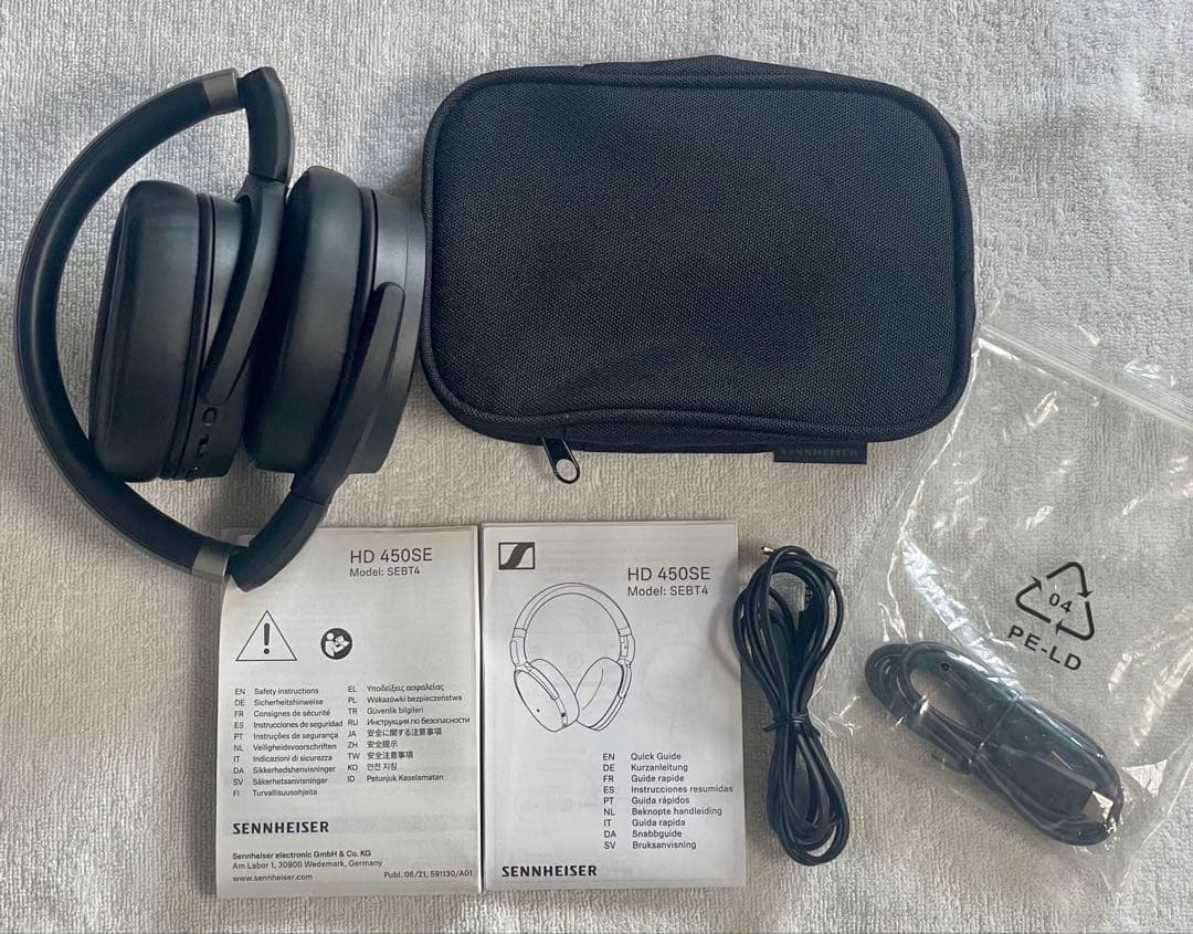 ヘッドホン SENNHEISER HD 450se