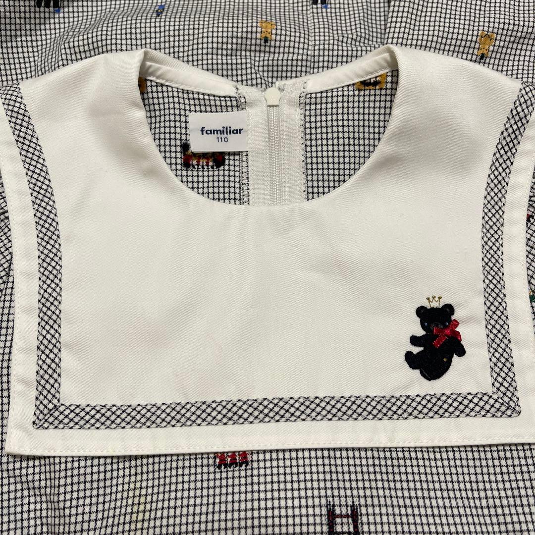 familiar 長袖　チェック刺繍　セーラ風襟　ワンピース　110センチ