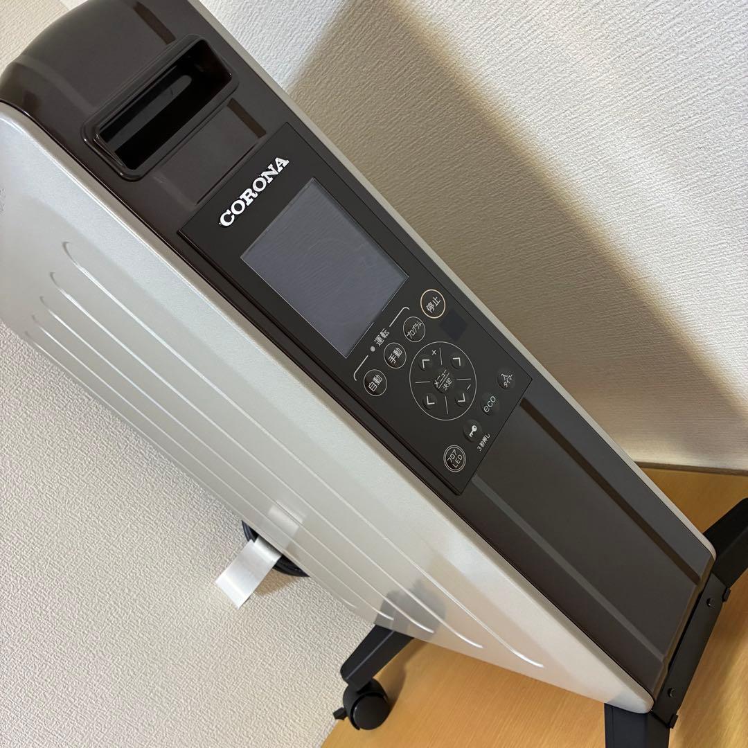 美品 コロナ ノイルヒート DHS-1523 オイルレスヒーター