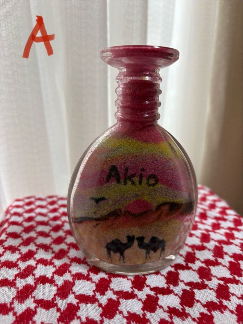 き*ん様 ★名前入り★大阪関西万博EXPO ヨルダン館 サンドアート