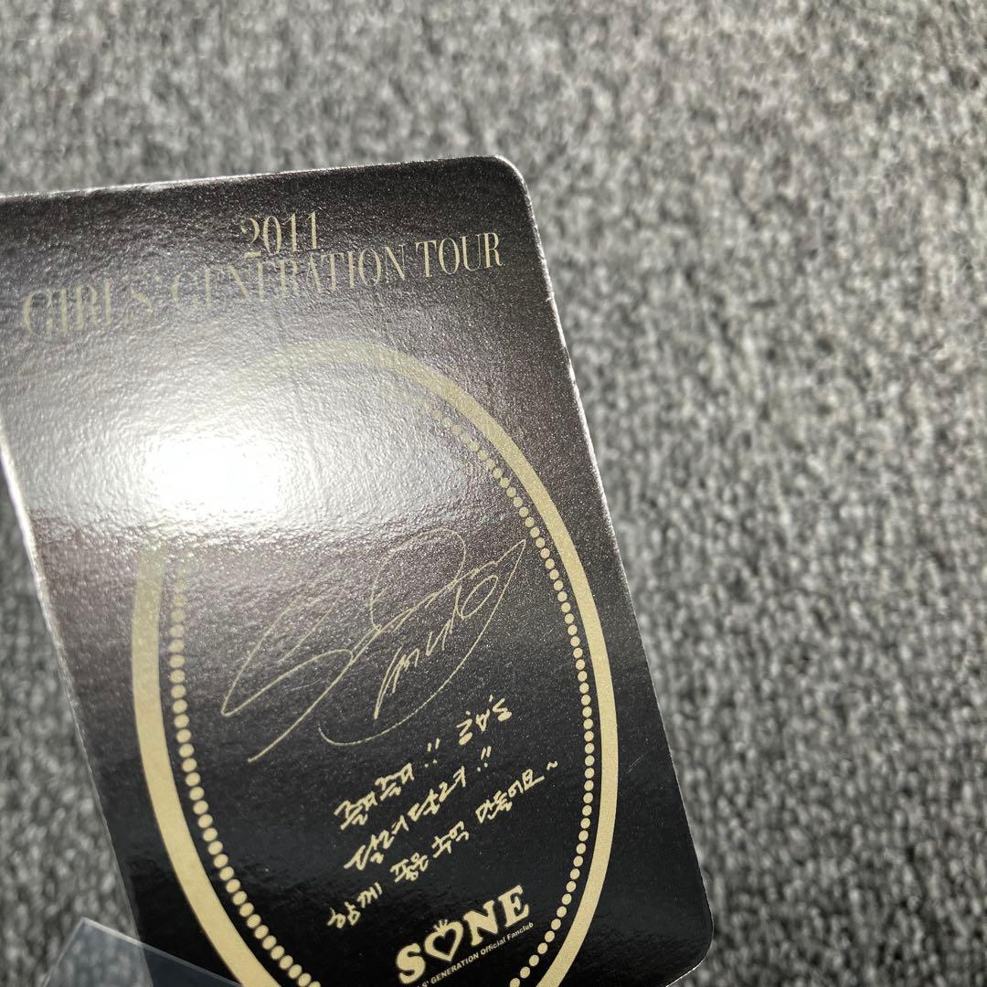 少女時代 サニー SONE限定 トレカ　韓国盤　公式　レア　Sunny