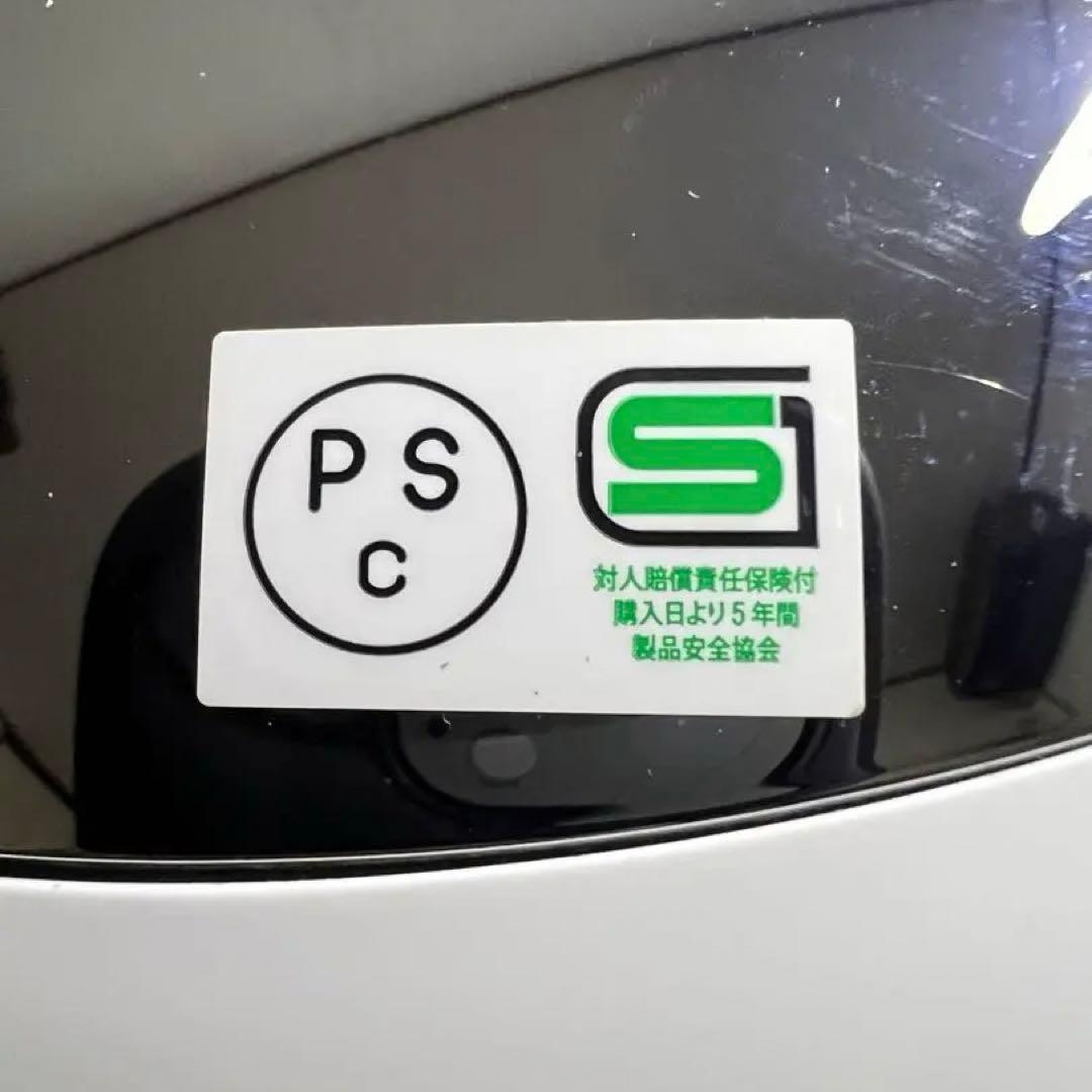 T-fal ティファール クックフォーミー エクスプレス