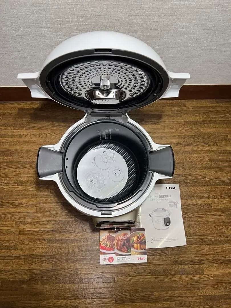 T-fal ティファール クックフォーミー エクスプレス