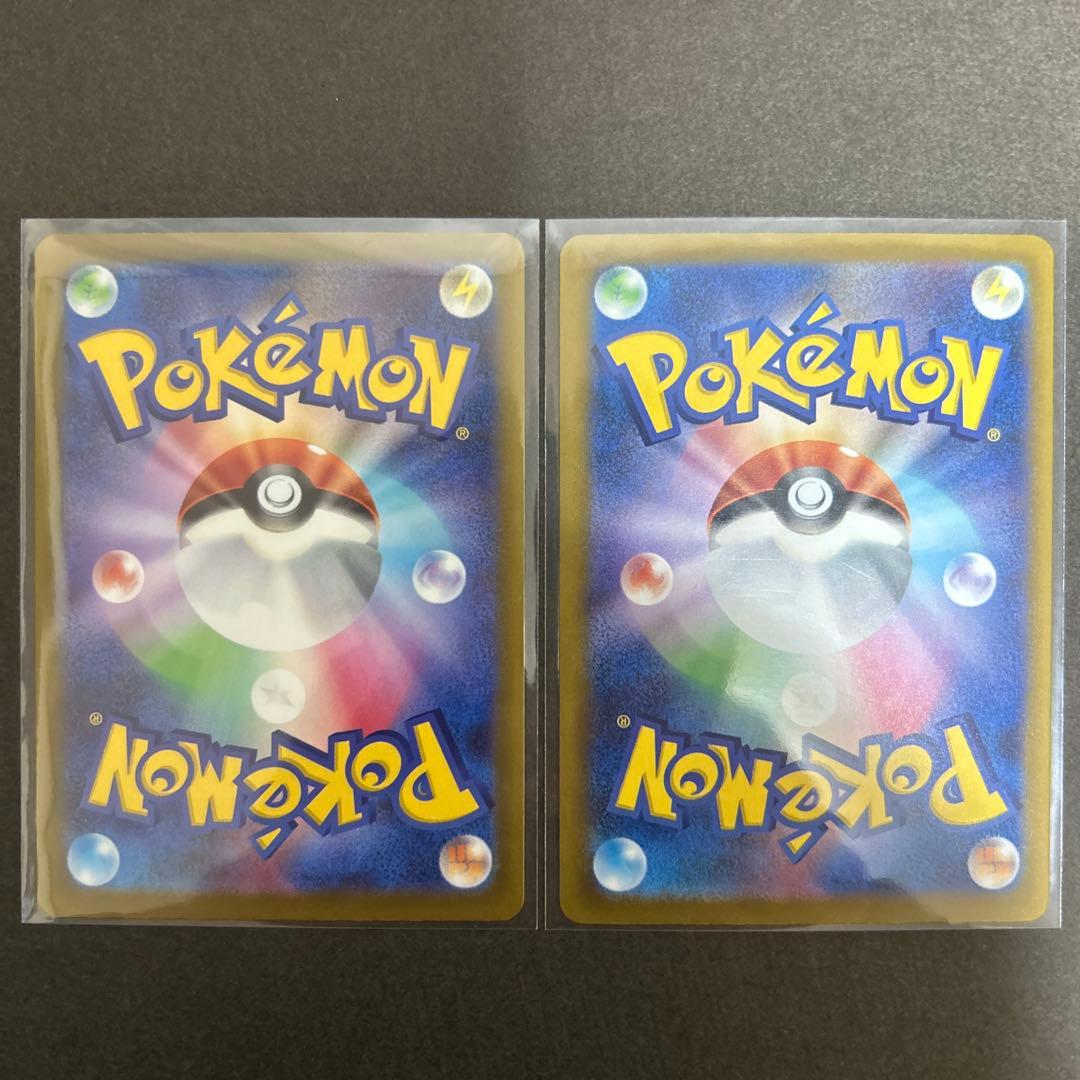 MA複数枚 メガリザードンX ex MA 2枚 その他