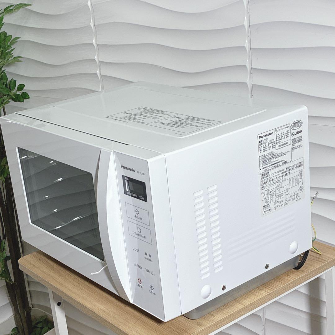 ◇美品◇2021年製◇パナソニック◇電子レンジ◇