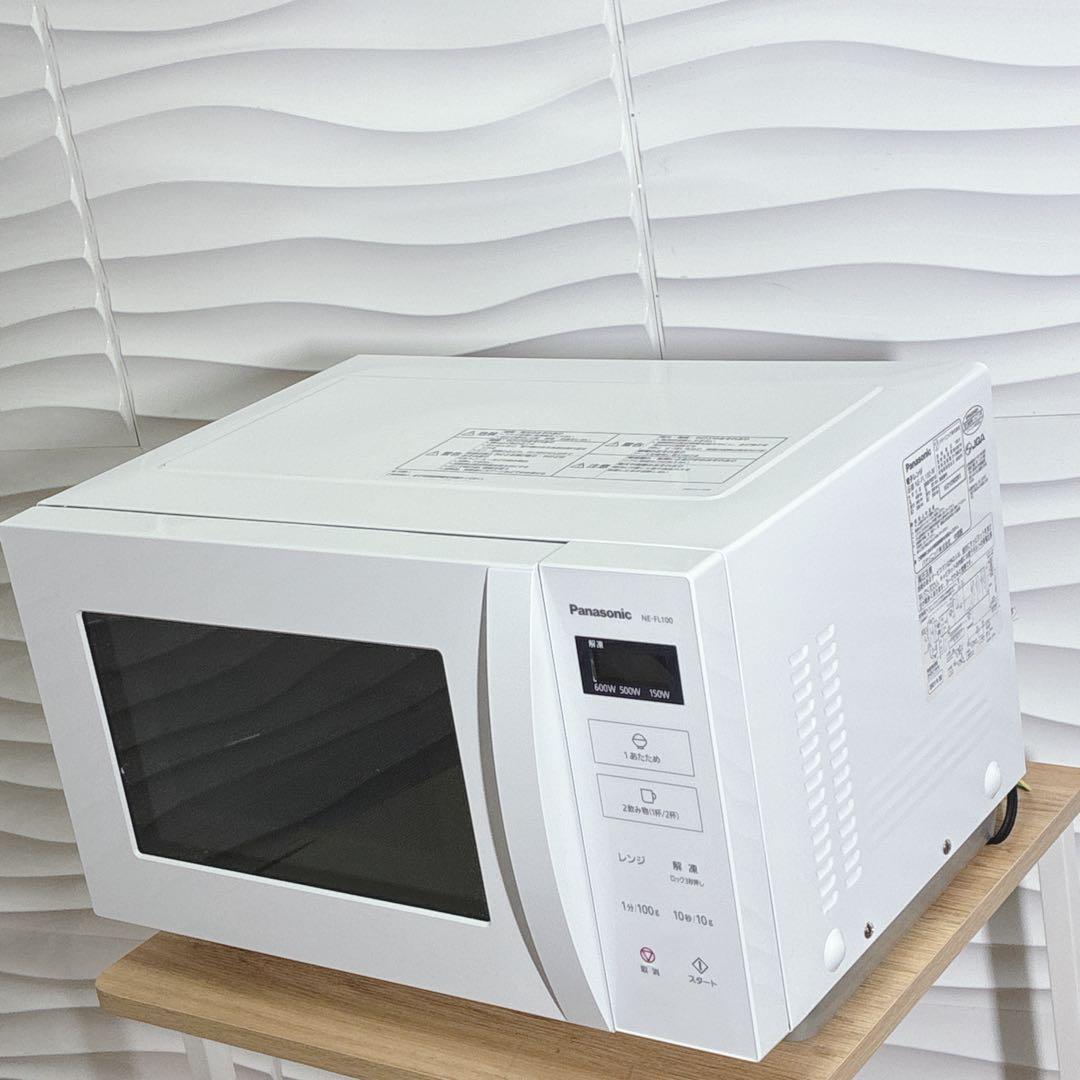 ◇美品◇2021年製◇パナソニック◇電子レンジ◇