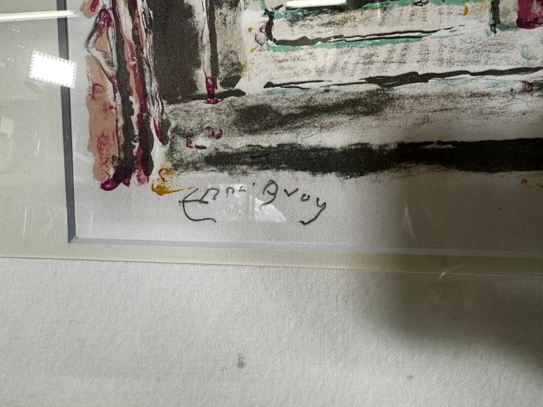 ヴェネツィア運河 エドゥアール・ジョルジュ リトグラフ 風景画 絵画 絵