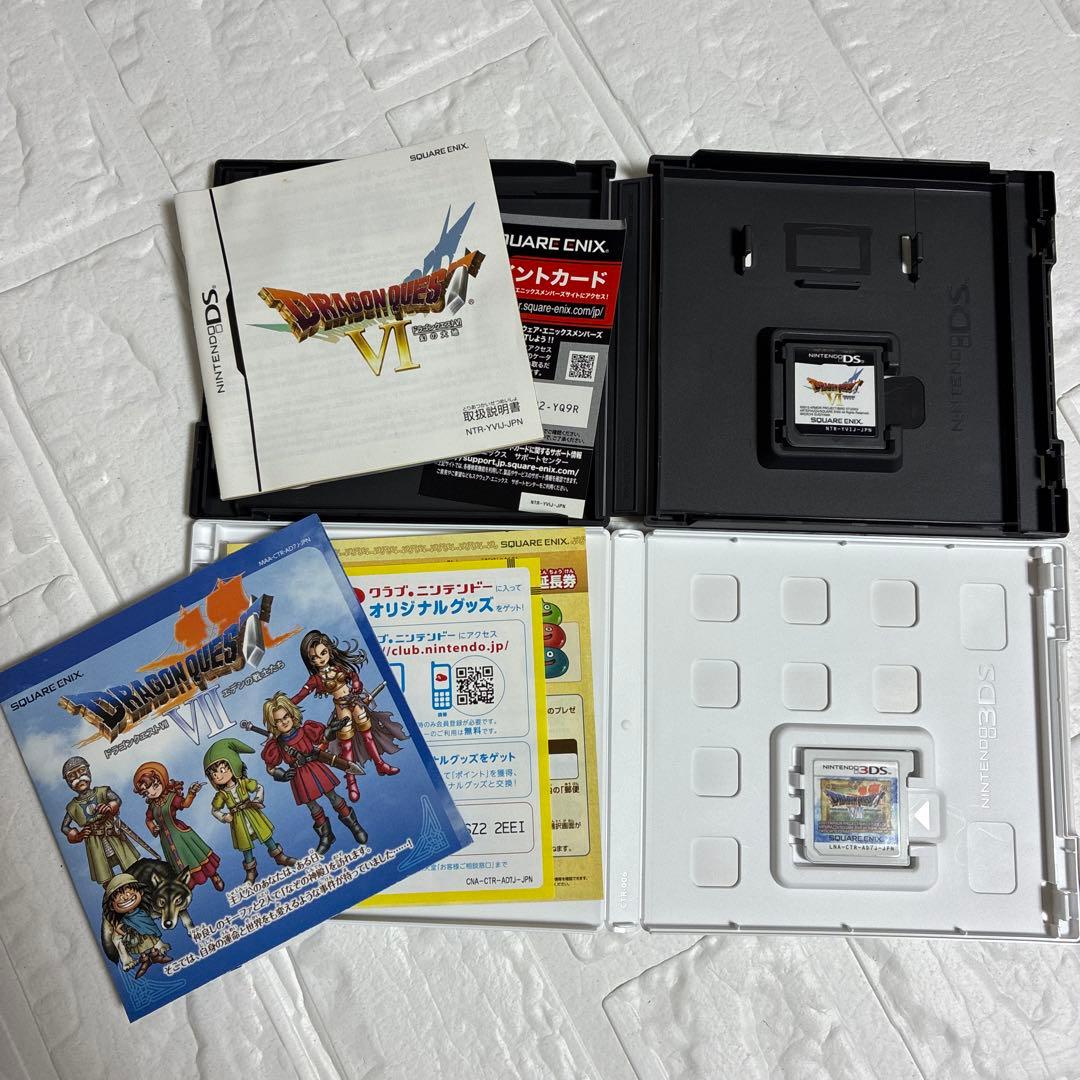 【中古】Nintendo DS 3DSドラゴンクエスト4＆5＆6＆7＆8＆9
