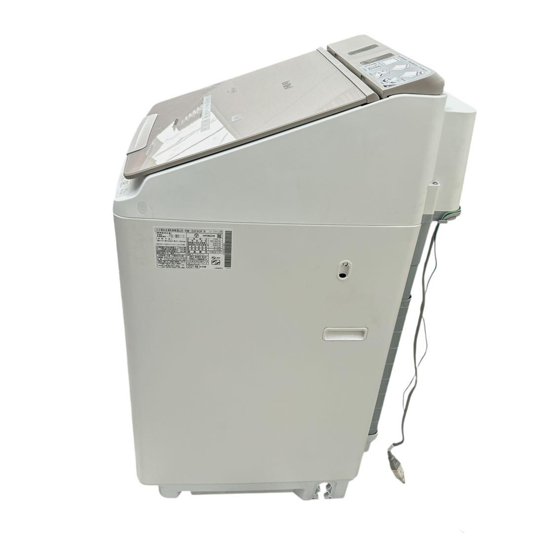 美品日立 洗濯乾燥機ビートウォッシュ BW-DX90F 2021年製