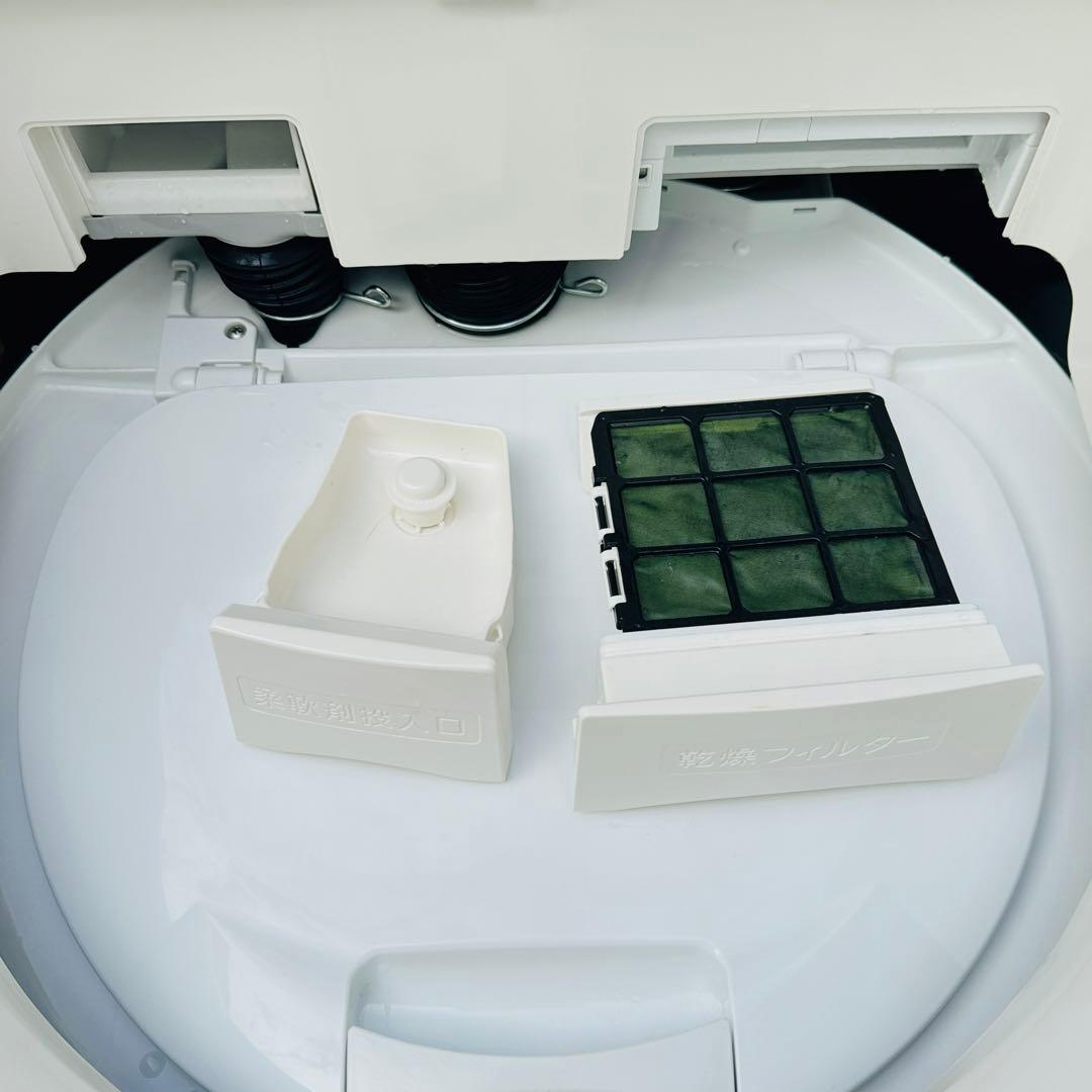 美品日立 洗濯乾燥機ビートウォッシュ BW-DX90F 2021年製