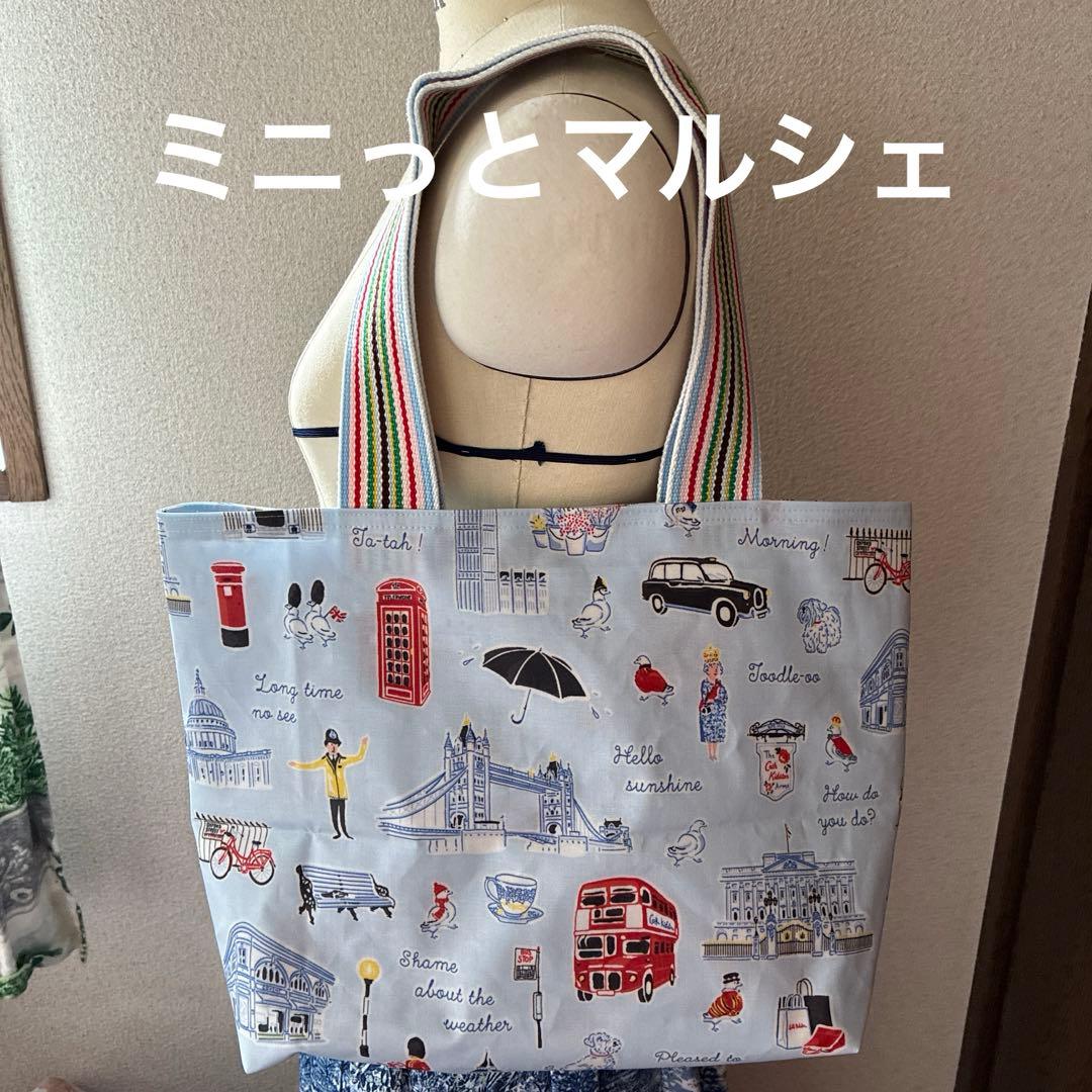 こむぎ様　キャスキッドソン　ハンドメイドオーダーバッグ