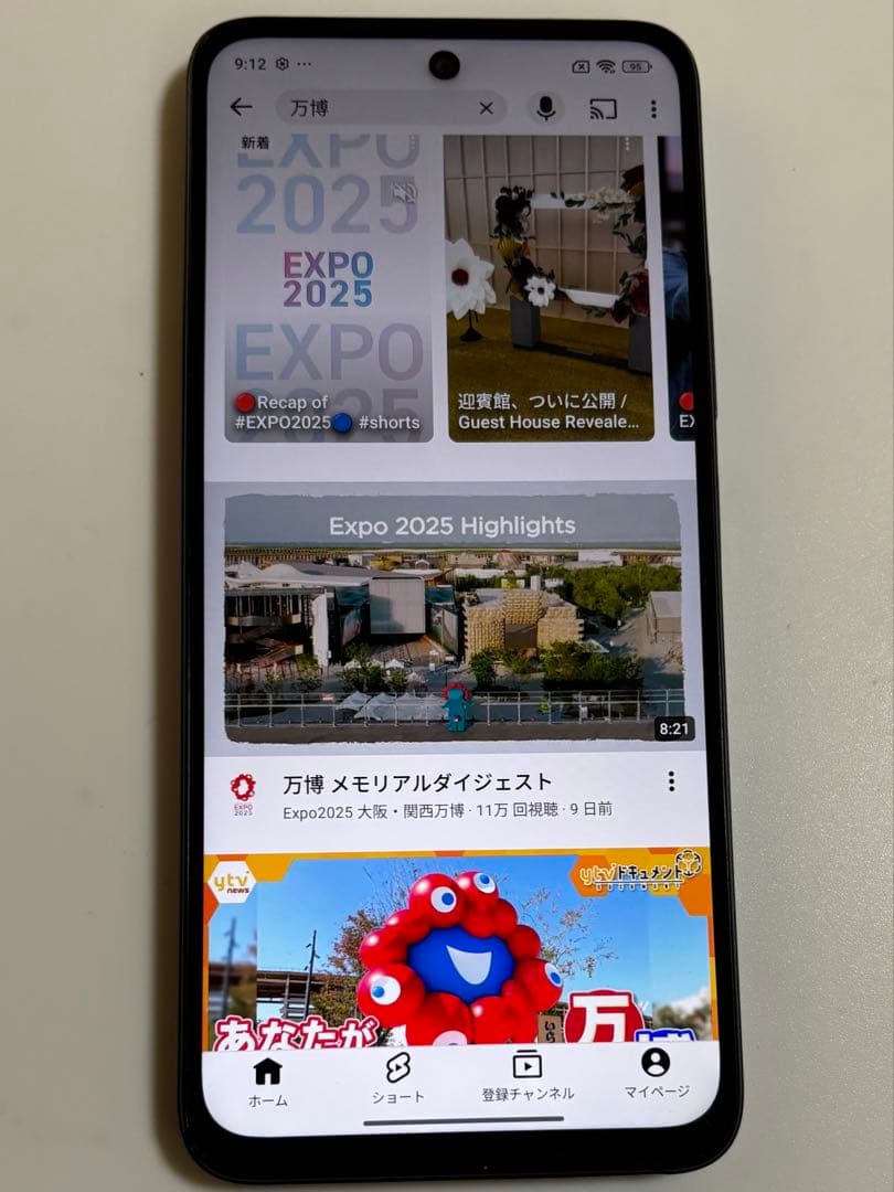 128GB XIG03 Xiaomi Redmi 12 5G au SIMフリー