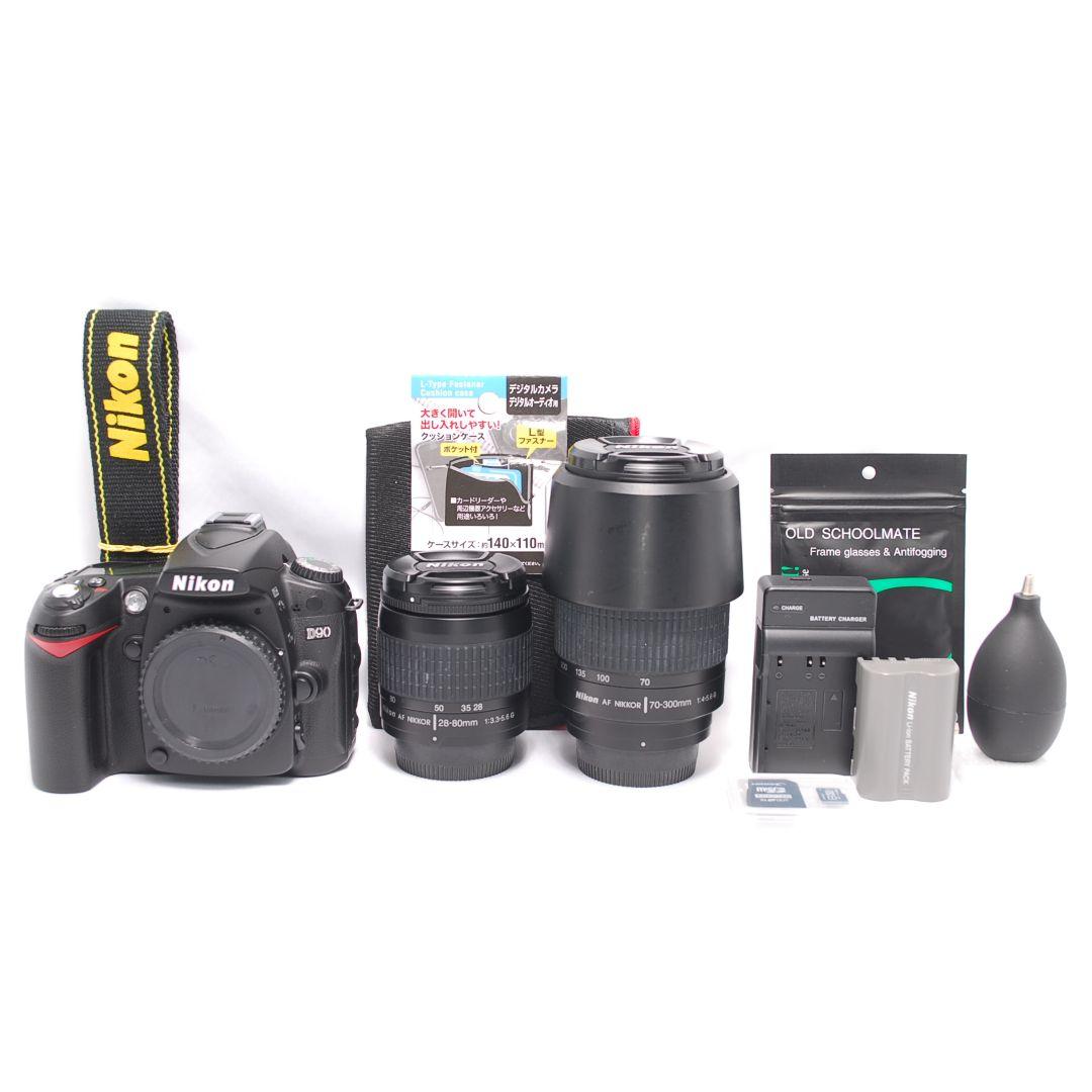 ❤即購入1000円OFF❤美品❤ Nikon D90 超望遠 ダブルレンズセット