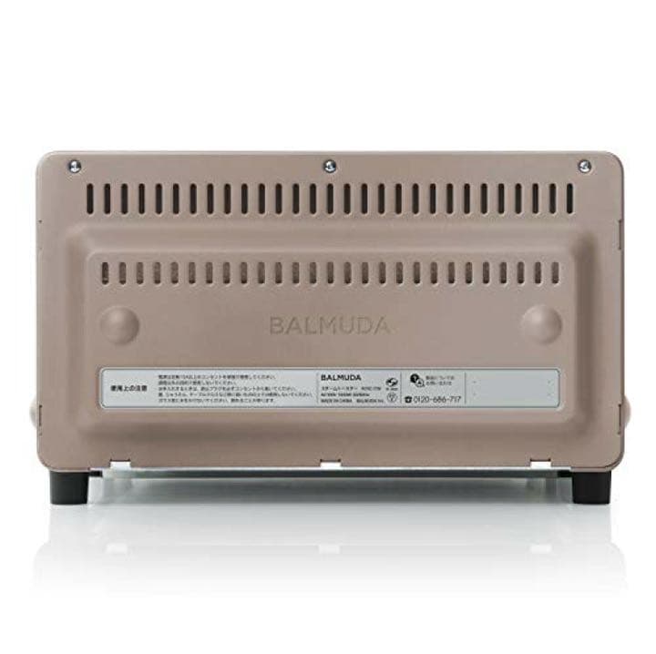 バルミューダ トースター ショコラ K01E-CW