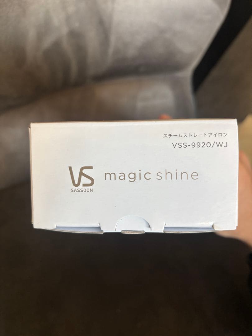 新品ヴィダルサスーン9920ヘアアイロン　magicshineスチーム即日発送