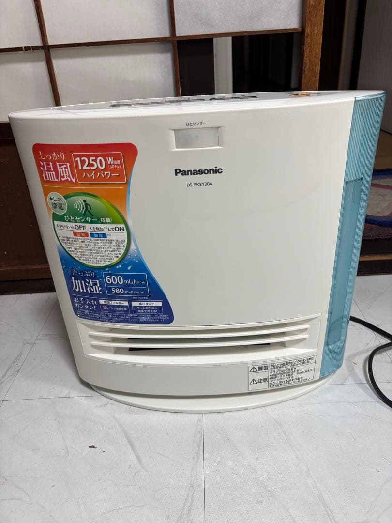 Panasonic DS-FK1204 加湿セラミックファンヒーター