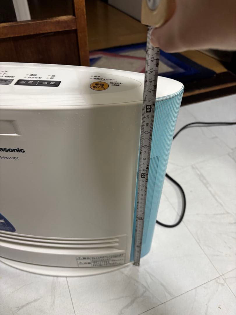Panasonic DS-FK1204 加湿セラミックファンヒーター