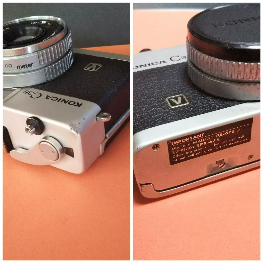 フィルムカメラ 希少種 【完動品】コニカC35V